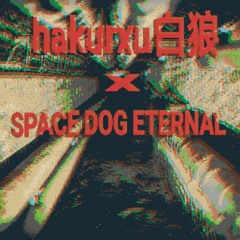 Dontspeaktome (Prod. Space Dog Eternal)