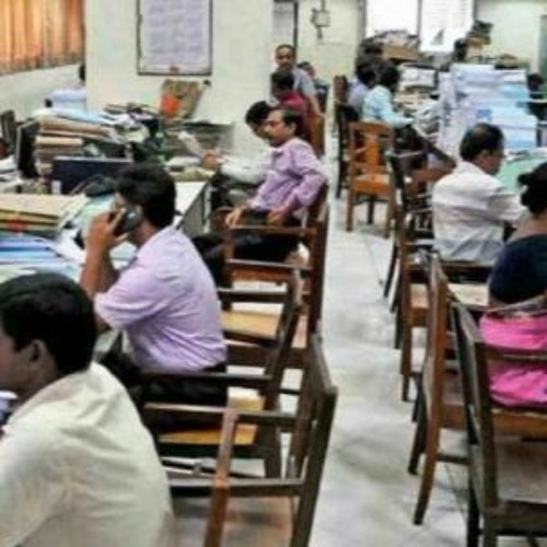 Stream 6 Important Coaching Institute’s Guidance For Government Job