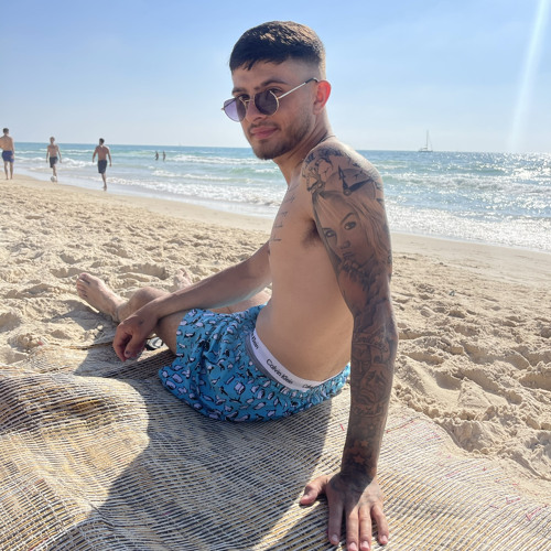 אז מה קרה לך!!!