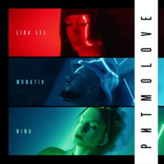 Monatik & Lida Lee & Nino Basilaya - РитмоLOVE (Shumskiy remix)