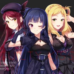 Shooting Star Warrior