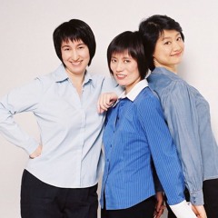 Paul Chihara String Trio
