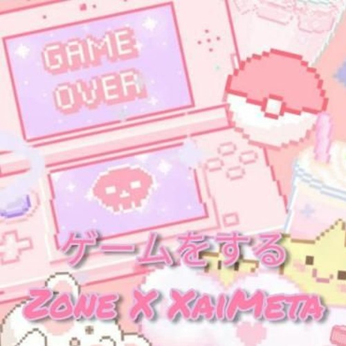 ゲームをする ( w/ Z.O.N.E )