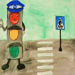 красный свет