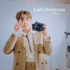 Last Christmas - 홍중(ATEEZ hongjoong)