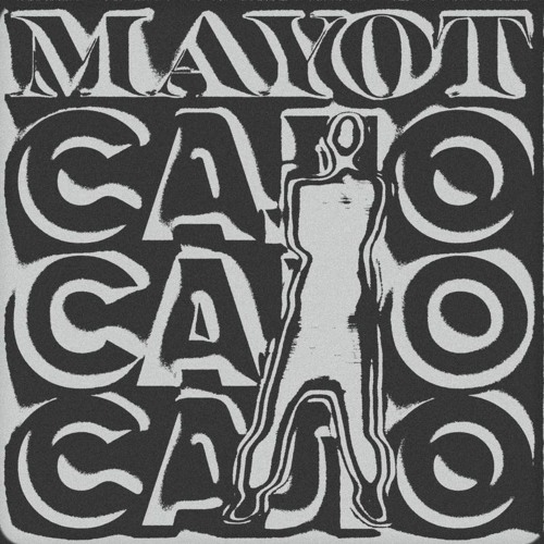 САЛО