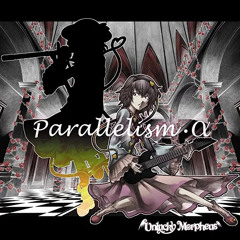 Unlucky Morpheus - Parallelism・α 【Full album】
