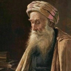 أبو العلاء المعري  أرى العنقاء     بصوت فالح القضاع