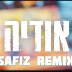 Odyea - Ben Adam - SafiZ Mashup 2025