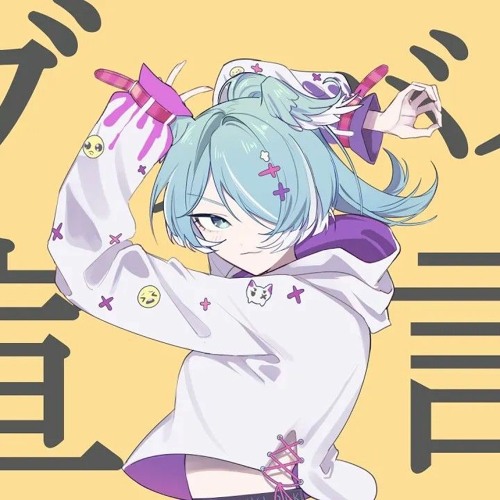 Goodbye Sengen／ver.Elira Pendora