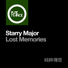 Pure Trance Recordings (2/2)