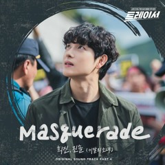 Masquerade (Inst.) [희진 & 진솔 (이달의 소녀)ㅣ트레이서 OST Part.4]