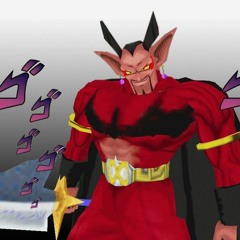 Demon King (altars)