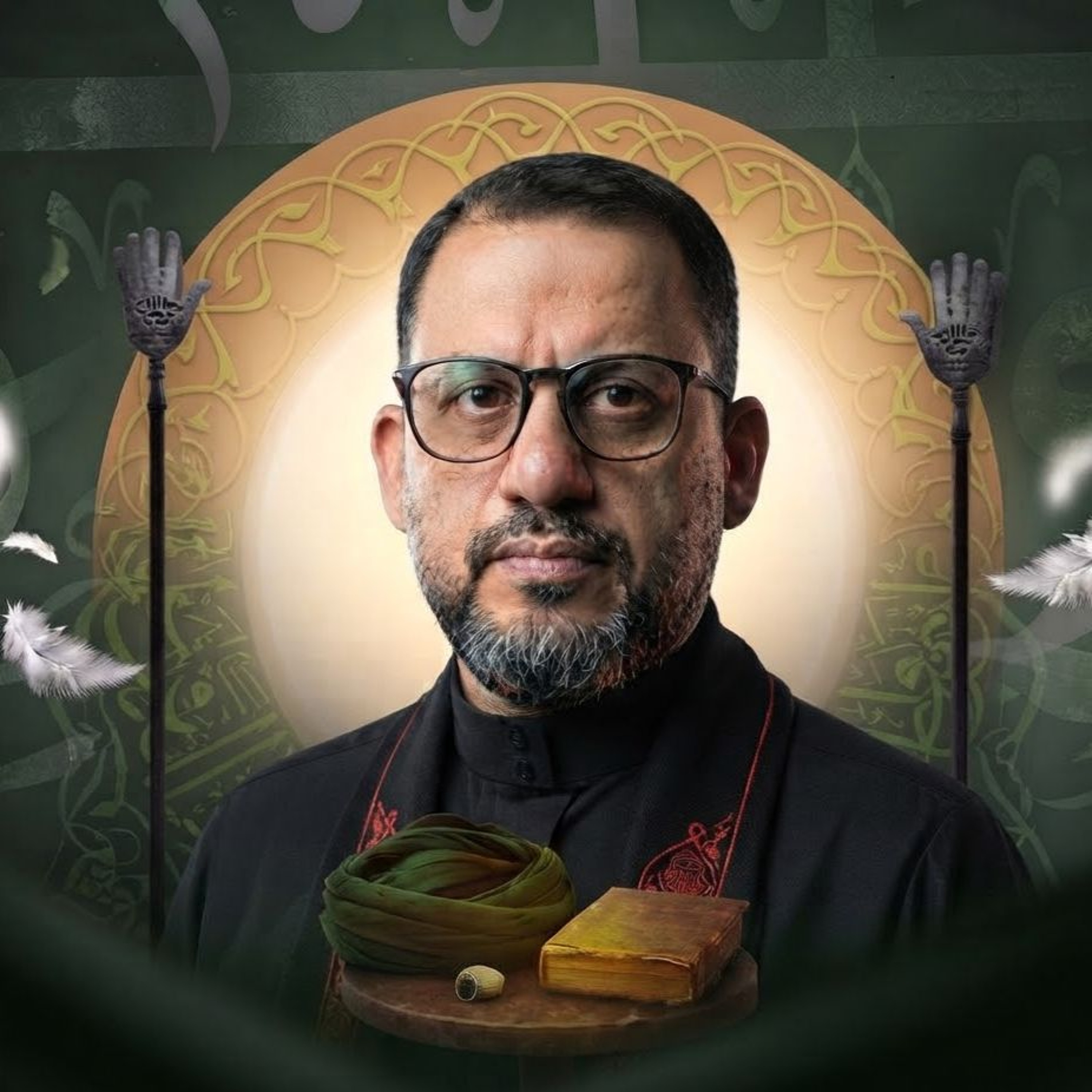 ضربوا فاطمة  | الرَّادود رياض يوسف | ليلة  ذكرى استشهاد النبي محمد "ص"  | 1448هـ | 2026مـ episode artwork