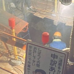 20240517