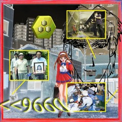 Katagi - <<9660: Sonehame's Departure From Life (Full Tape) prod me