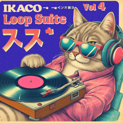 Loop Suite Vol 4