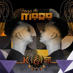rāga 161 • MORO •  A Dark Summer Flight