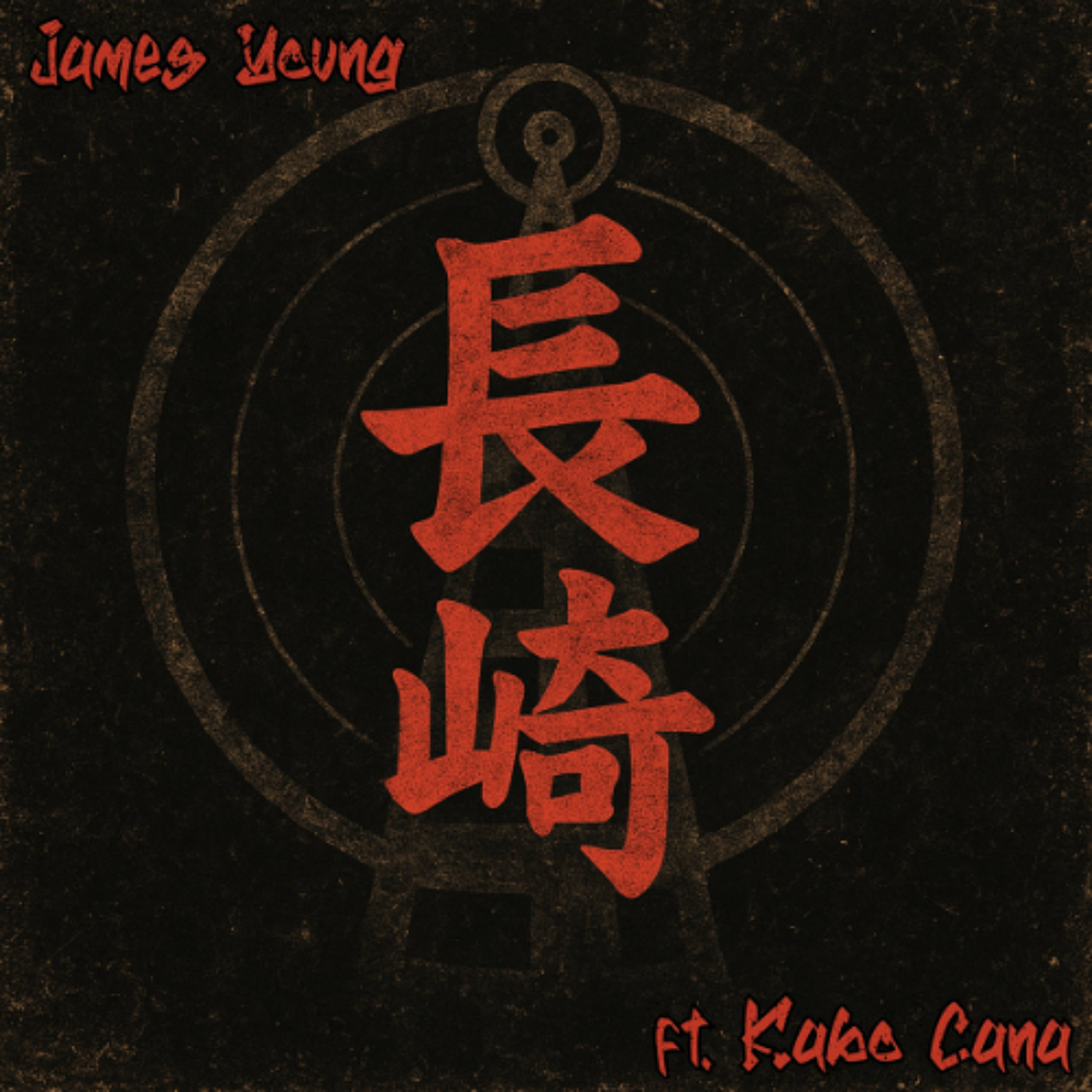 PREMIERE : James Young - Nagasaki (Kabo Cana Remix) episode artwork