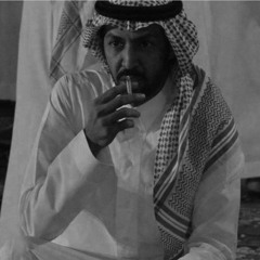 وفجيت له بابٍ عن الناس سكرته.