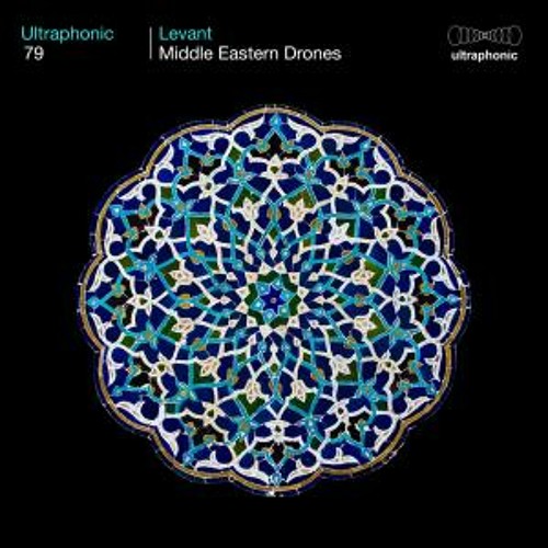 Stream Yasmine Latkowski Listen to Electronic Middle East playlist