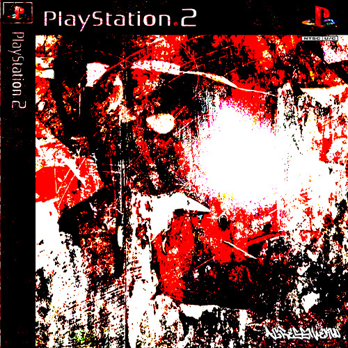 все кресты излишни