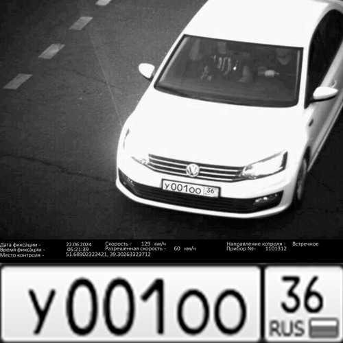 Oleg LaFlare - WAG Polo (prod. fuego103)
