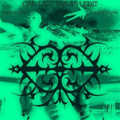 One Last Breath (PhillyClub)