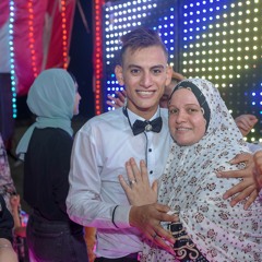 اول_حياتي_ياما(128k).mp3