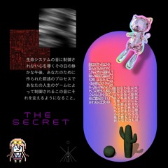 THE SECRET