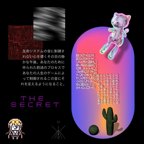THE SECRET