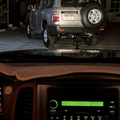 حي الذلايل 👊🏼