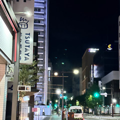 wish!! Remix（feat.Lovesick）