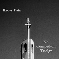 No Competition