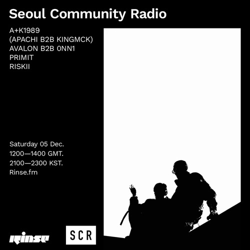 Seoul Community Radio invite INFINITI TRAX - 05 December 2020