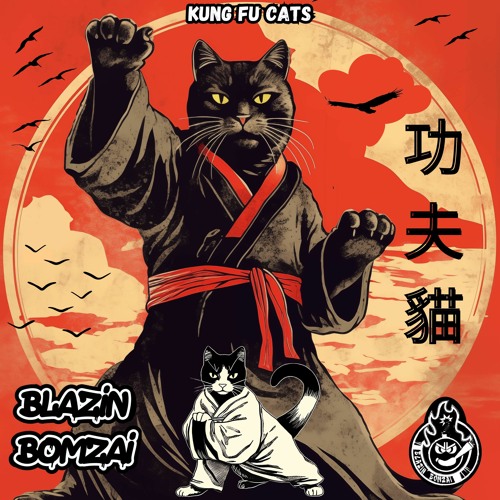 Kung Fu Cats
