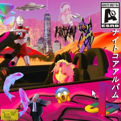 ImInLoveWithTheWorld