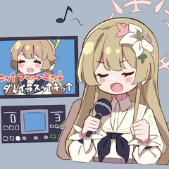 Nagisa Hifumi Daisuki but EXTENDED