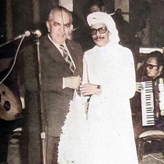 الناس المغرمين "حفل نادر"