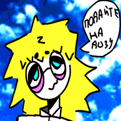 Pondies