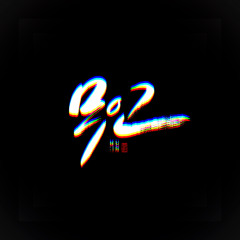 GONGSTAR - MU:IN MINIMAL MIXSET ⛩️ (2017)