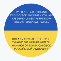 KRBK - Ще не вмерла України