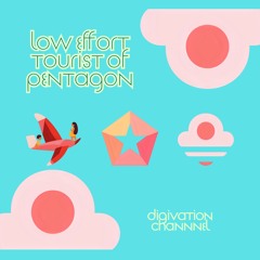 Low effort tourist of pentagon