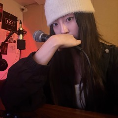 idontwannabeyouanymore