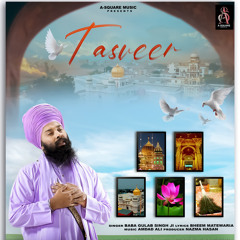 Tasveer