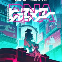 BNA - Night Running (PT-BR)