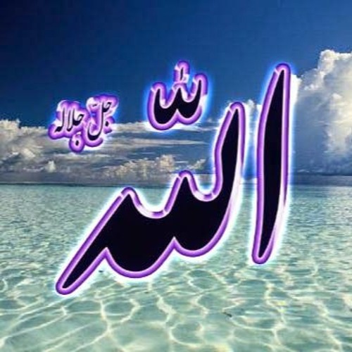 Hasbi Rabbi- Sami Yousuf