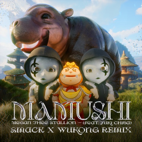 Megan Thee Stallion - Mamushi (SMACK & Wukong Remix)