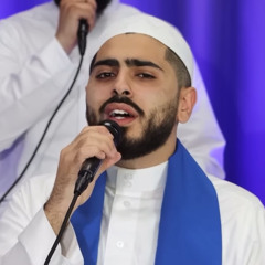 ‎⁨أداء راقي  مدد رب الاكوان  فريق المشاريع لإنشاد التراث  المنشد كريم بغدادي⁩ aicp canada
