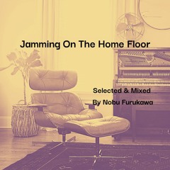 Jamming On The Home Floor